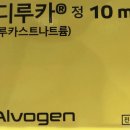 알보젠코리아(주) 이미지