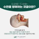리본구강내과치과의원 이미지