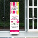 (주)예일헬스케어 이미지