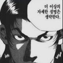 은파아리울 이미지