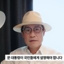 김광일