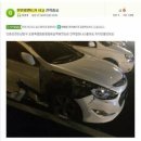 보배렌트카 이미지