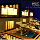 나인오션 이미지