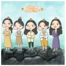 배스킨라빈스제주용담점 | [제주도 여행] DAY1 #3 스타벅스 제주용담DT점 :: 제주 한정 메뉴 마셔보기!