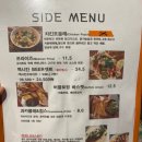 올라메히꼬 이미지