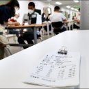 화순군보건소 이미지