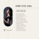 호수음악학원 - 화성시 동탄대로 198 | 호수음악학원
