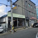 카페왓에버(Cafe Whatever) 네이버블로그