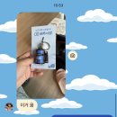 Nab | D+2 어쨌든 브리즈번에서 살아 남기 시작 텔스트라 이심 개통, NAB개설