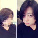 자연머리 - 중랑구 | 자연머리