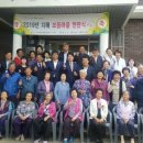 곡신리 이미지