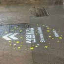 신림당약국 이미지