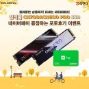 (주)리딩엣지 이미지