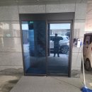 삼동의원 이미지