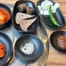 서정국밥