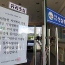 성심약국 이미지