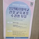 플로리스트(오전) 이미지
