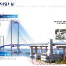 184 동행미디어 시대