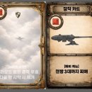 오와식스 (5&6) 네이버블로그