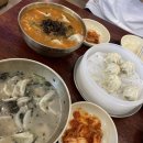 대구연세안과의원 이미지