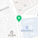 입북프라자 이미지