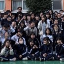 부산화교소학교 이미지