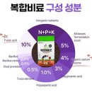 감동농장(2) 이미지