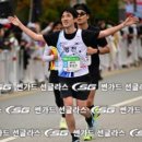 2024 조선일보 춘천마라톤 대회 주로 사진 이미지