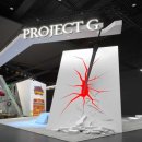 웹젠스타 이미지