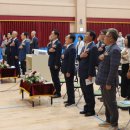 포은고등학교 이미지