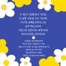 마레부동산공인중개사사무소 이미지