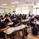 광남중학교 이미지