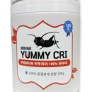 야미팜