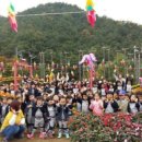 꿈동산어린이집 이미지