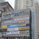 우리동네탐방 :: 목동 헬스, 에스짐 파리공원점, 목동PT 이준현트레이너