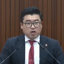 세종의원 이미지