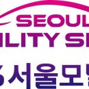 쇼 이미지