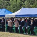 월남전참전자회 이미지