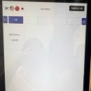 노룬산시장앞(05221) | ₊✧ 추억의 시장 떡볶이 🌶 성수 [노룬산떡볶이] 내돈내산 후기 ɞ