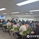 유성구 장애인종합복지관 1층 이미지