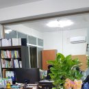 라온행정사사무소 이미지