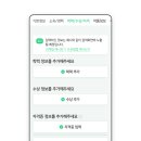 인물미용실