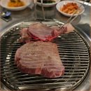 통&통주먹구이 네이버블로그