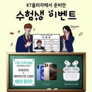 관저중로 이미지