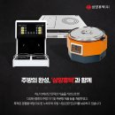 휴텍 이미지