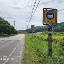 승전목전승지 이미지