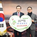 윤영테크 이미지