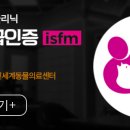 신세계동물의료센터 이미지