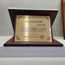 안단테음악학원 - 남양주시 해밀예당3로 93 | 안단테음악학원