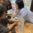 수장1리 경로당 이미지